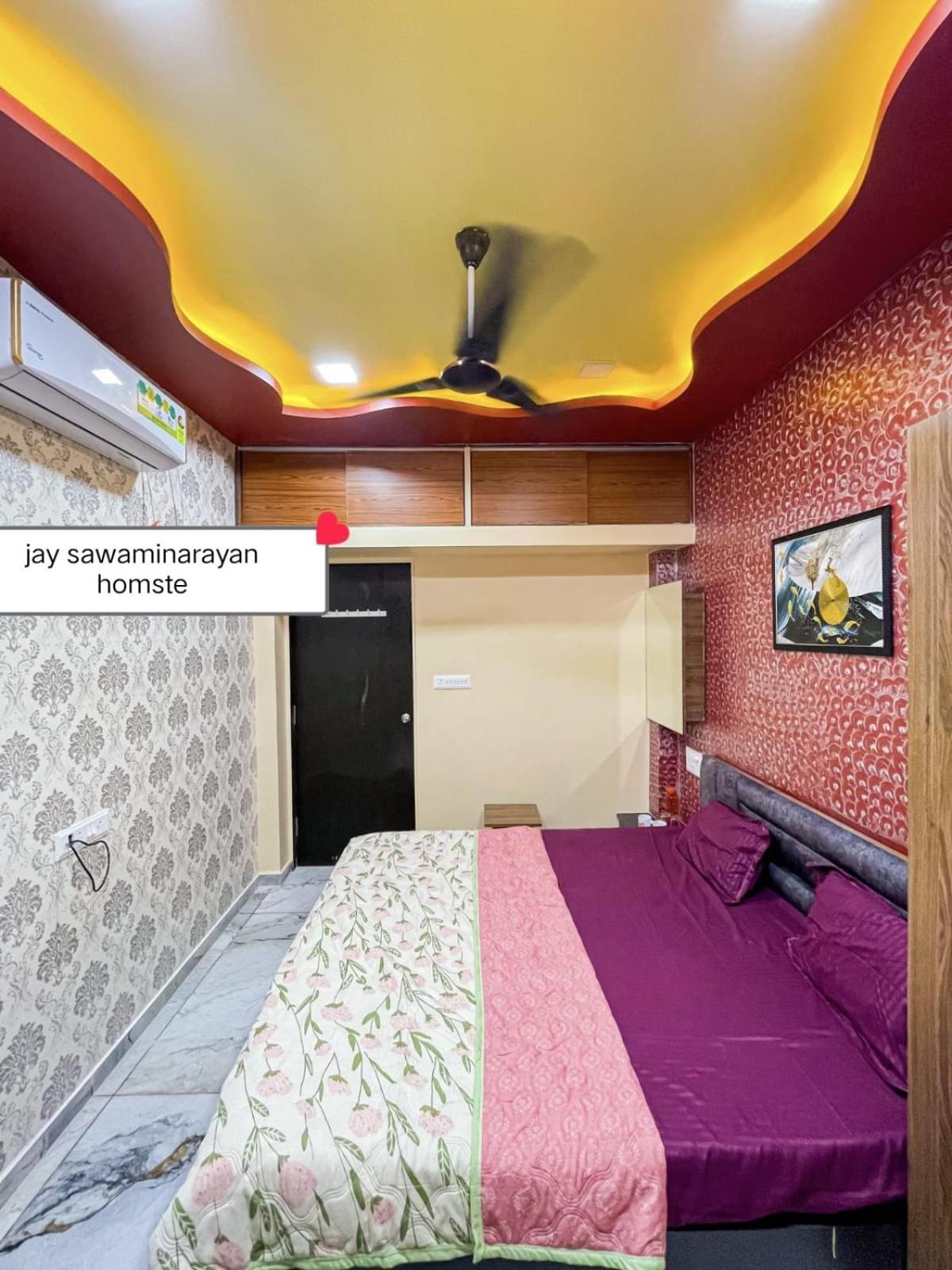 Jai Swaminarayan Delux Homestay Garudeshwar المظهر الخارجي الصورة